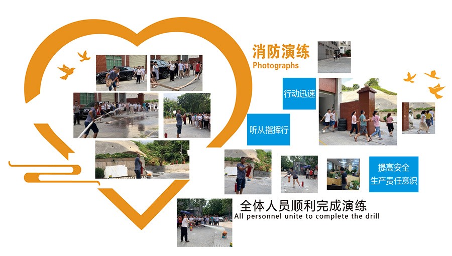 东莞妖精视频在线观看免费服装妖精动漫网站免费有限公司 消防演练
