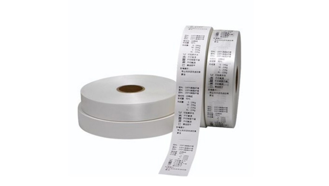 织唛商标与洗水唛有什么联系？怎么区分？